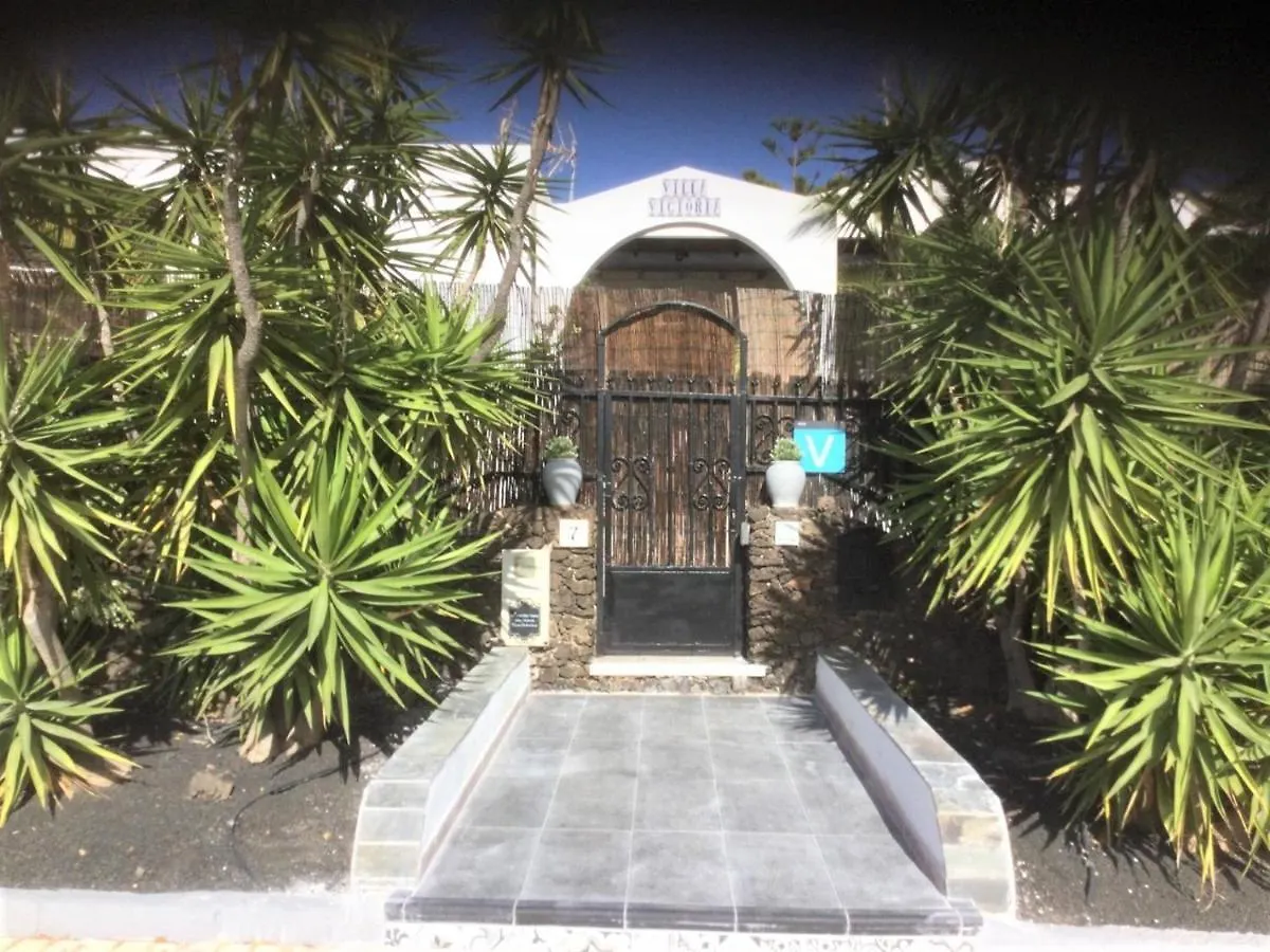 Villa Victoria Costa Teguise 0*,  Spain